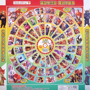 疯狂动物城洞洞乐60入大转盘洞洞乐幼儿园惊喜奖励盲盒戳戳乐玩具