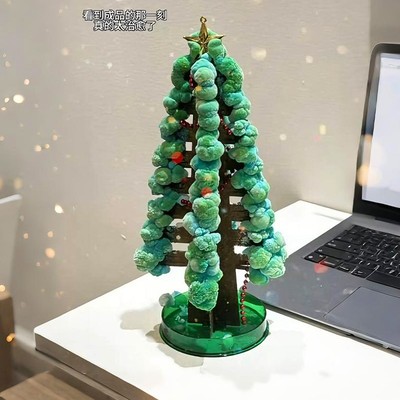 纸树开花圣诞树摆件浇水生长可diy魔法结晶树圣诞节礼物儿童玩具