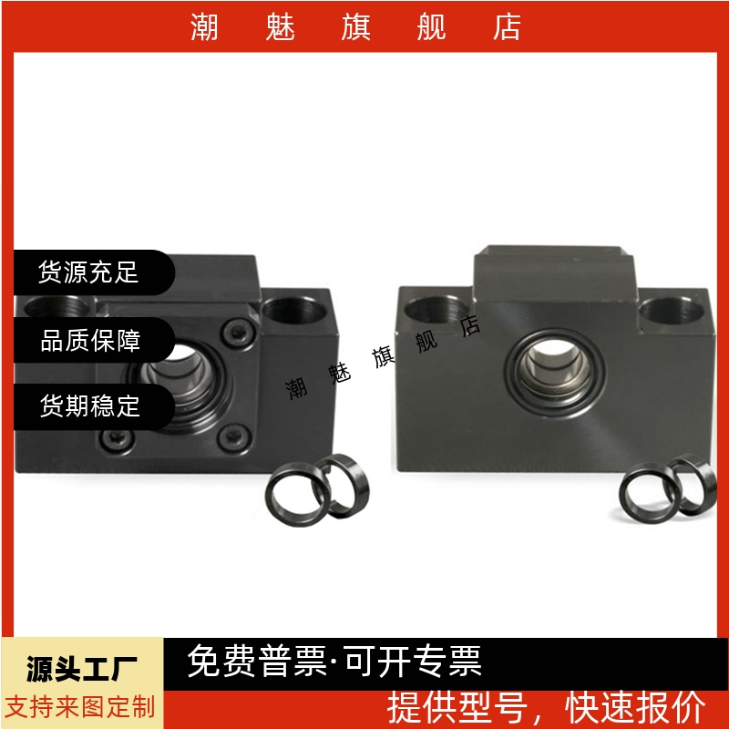 座带聚氨酯片BSWDBUND1012152025