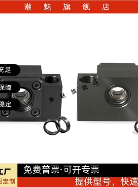 带缓冲片丝杆支撑座轴承座带聚氨酯片BSWD/BUND10/12/15/20/25