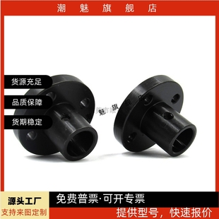 STHC SSTHC ATHC 導向支座STHCB