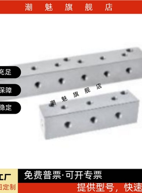 气压连接块歧管块 L形 端面无孔 KAL01 KAL02 KAL11 KDL01 02 16~