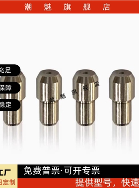 定位销 大头锥角型 内螺纹型YBU11/YBU01/YBU10/YBU20