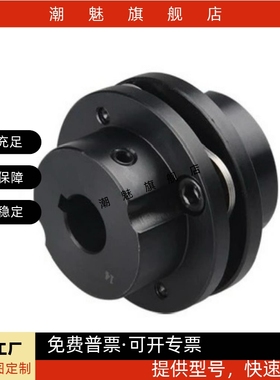 联轴器DCEK104/SHDC/DBN41/46/47-D65/D87LK11/24/RABK/SCT/SMT