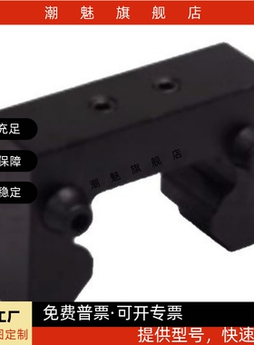 直线导轨用防撞块ICG21/22/23-15H/15A/20H/25H/30H/45H