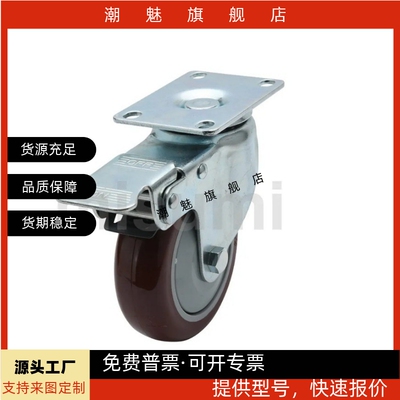 FSCJHSCJLSCJTSCJWS75100