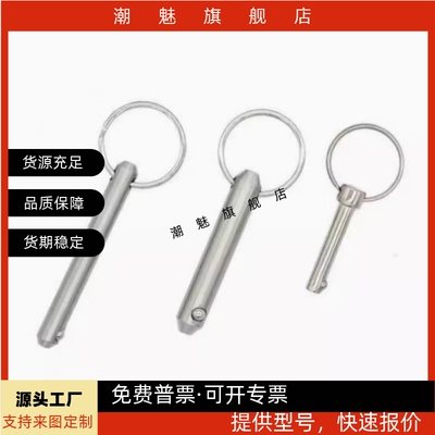 D10D12D16L15L30L20L50L35L2545