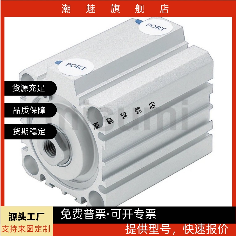 DNSEMSDBEMSDN12EMSDN1620510NB
