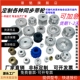 14M S2M T10 同步带轮MXL 非标定做同步轮