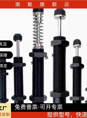 替代C-MAKC/C-MAKSC-MACAT/C-MACAC/C-MACAD0806/1412/3660/L/M/H