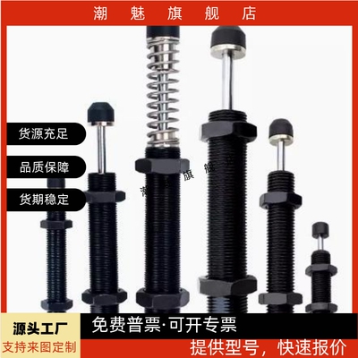 ATCMACACCMACAD080614123660LMH