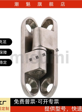 纵向插拔蝶形铰链 可拆卸合页  HHSV51  HHSV60   HHSV80