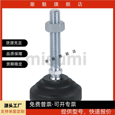 AJPDSR1012162060D70D80D100D