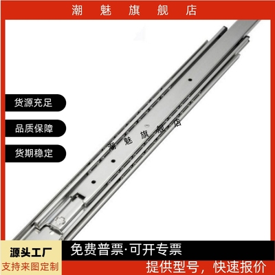 制SRRH15012150141501615018