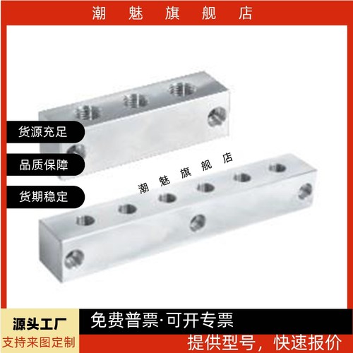 连接块十字形端面无孔KAR11