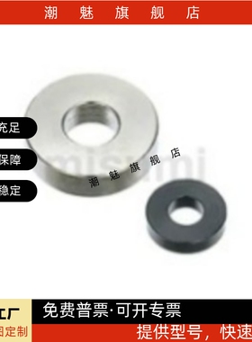 WSSB/WSSM20-8-3/16/8/3/18-6-3/15-5-2代替金属垫圈WSSS