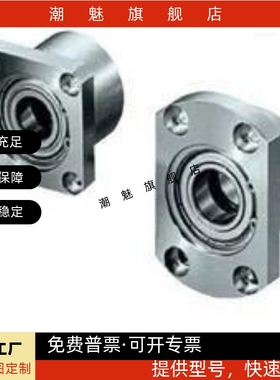 BGRB轴承座BGRBB40 BGSBB BGCBB6001 6201 6802 6902ZZ-25 30/35