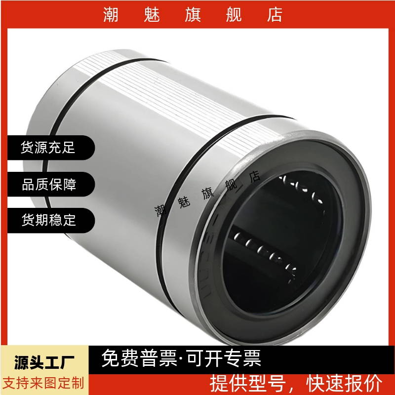 MUFLMUWFLMUM5810121520