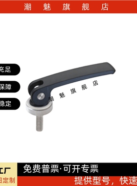 凸轮把手快速手柄LWAM LWBM-63/82-M5/M6/M8X20/25/30/35/40/50