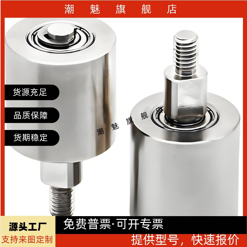 纵向型导向轮QBQ01 QBQ11-D20/D25/D30/D35/D40/D50双列轴承