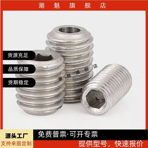 CSBBCSBJ810121620万向球QDE17