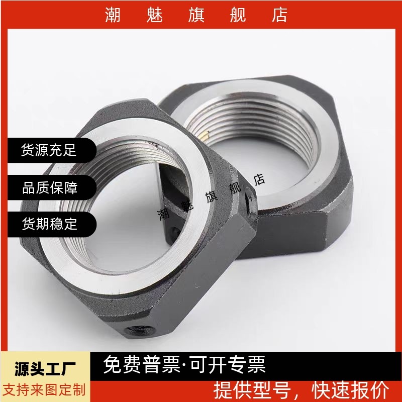 精密锁紧螺母E-BNG E-BNR E-BNGS E-BNRS68 10 12 15 17 20 25 30