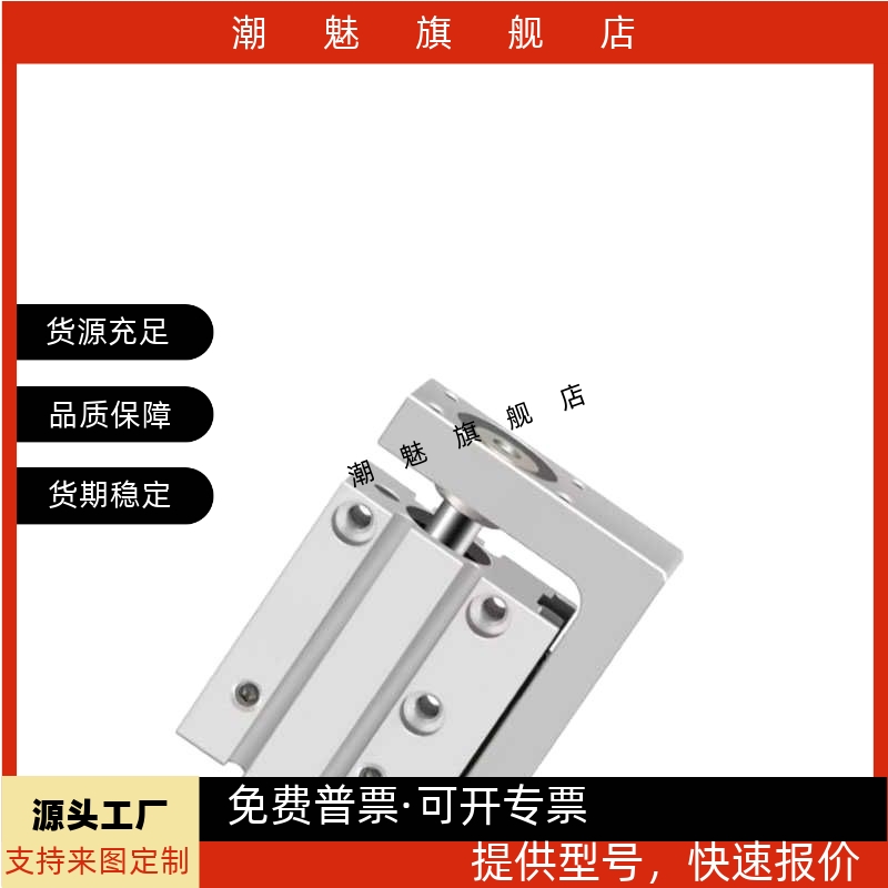 AXH10AXH16AXH2051525305060LSR