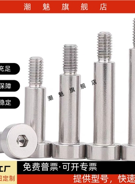 铰链销CLBR SCLBR4 5 6 8 10 12 16 20-10 20 25 30 35 40 45 50