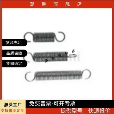 FSP6BUFSP10拉簧12162018125060