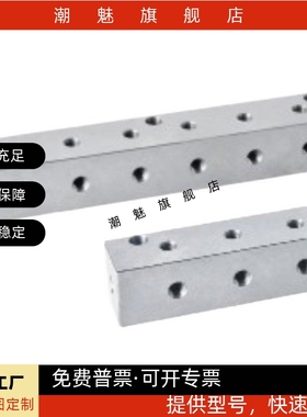 油压 连接块 I形  KDF01 KDF02 KDF06 KDF11 KDF16-1K-2K-3K-4K~