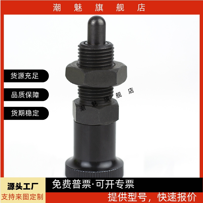 旋钮柱塞PXYANSXYANPXYAT