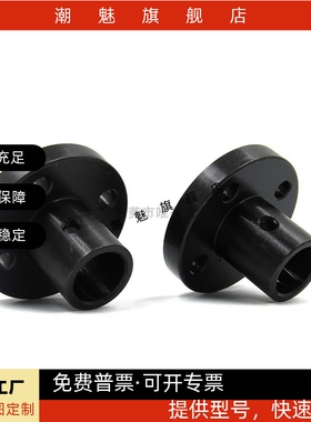 导向支座STHSB STHS SSTHS ATHS 6 8 10 15 20 30 40 50