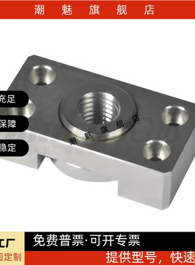 WHK01-M6 WHK02-M10 WHK06-M14 WHK21-M18WHK26浮动接头怡合达型