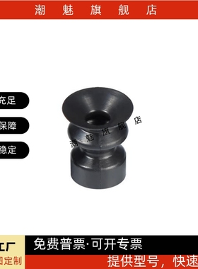 FVPL15-M4真空吸盘嘴VPDT6软质波纹吸盘VPDT8 VPDT10 VPDT15/20