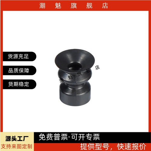 波纹吸盘VPDT8VPDT10VPDT1520