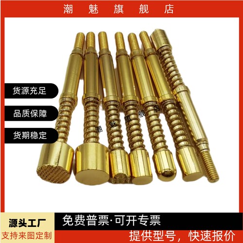 GBA8CJ大电流25A35A40A50A