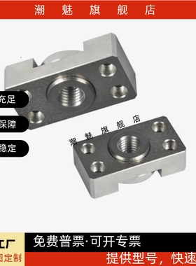 浮动接头 FJCF6 FJCFM6 FJCFS6 FJCFS8 10 14 18 22 26