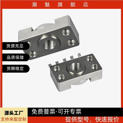 FJCFS6FJCFS81014182226