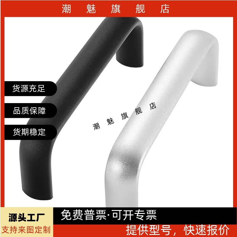 手CUABLCUABRCUABS100120125150