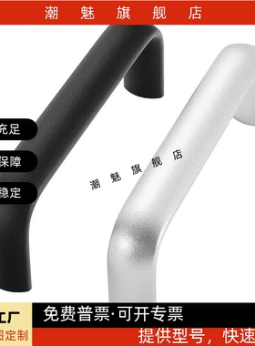 椭圆拉手C-UABL/C-UABR/C-UABS100/120/125/150