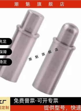 短型弹簧柱塞C-MPFS2/3/4/5-1.5/3/4 C-MPJS2/3/4/5-1.5/3/4