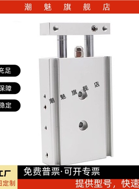 双活塞单杆气缸CXM6/CXM10CXM/15/20/25/32-10-30-40-60-100-300