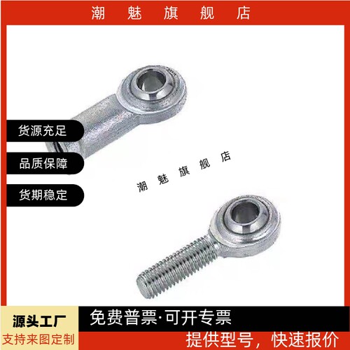 0A121414A1618PHSOPHSOL