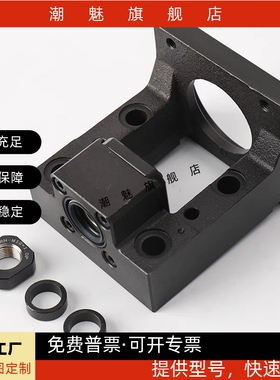 丝杆一体电机座步进伺服电机马达一体座LEF01/LEF15/LEF25-15-60