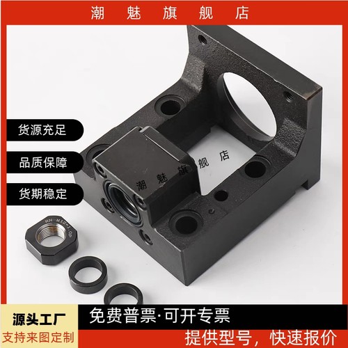 丝杆一体电机座步进伺服电机马达一体座LEF01/LEF15/LEF25-15-60