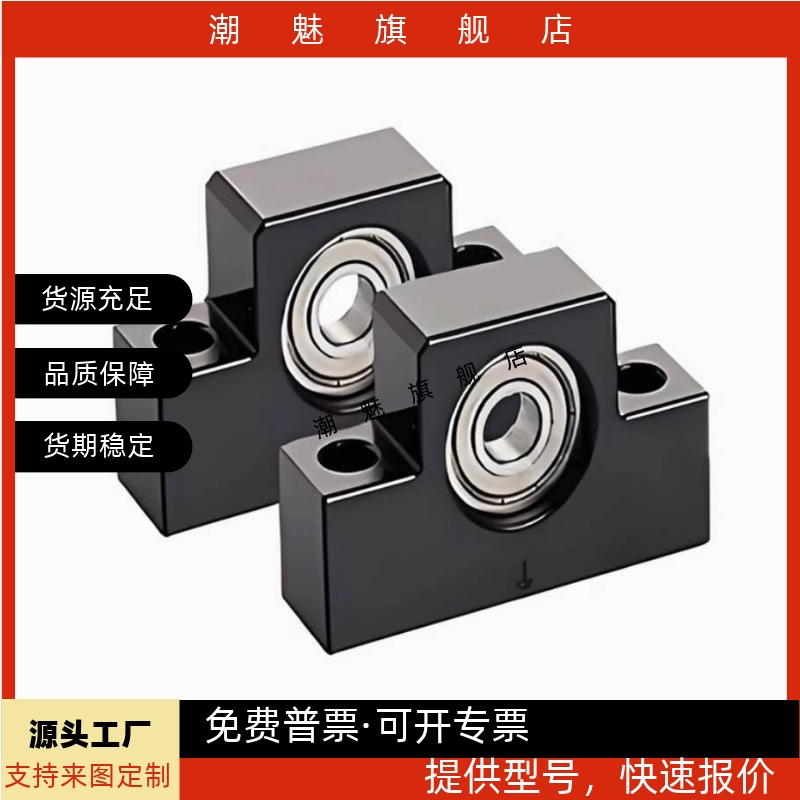 E6810121520BUR12BUR15