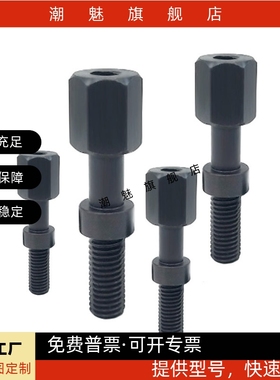 调整螺栓内六角孔型标准型AJSTR/AJSTMR/AJSTSR4/6-15/20/25/30/3