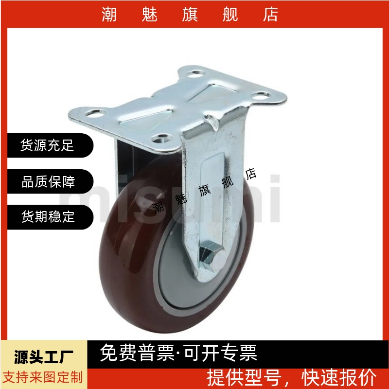 JTKCJTJCJTSCJTNCJTNS75100125N