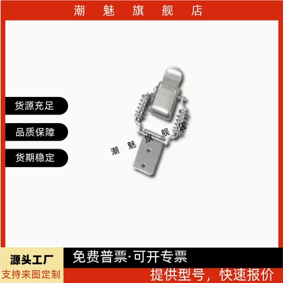 不锈钢搭扣PKBSLAPKBSL1PKBSL2
