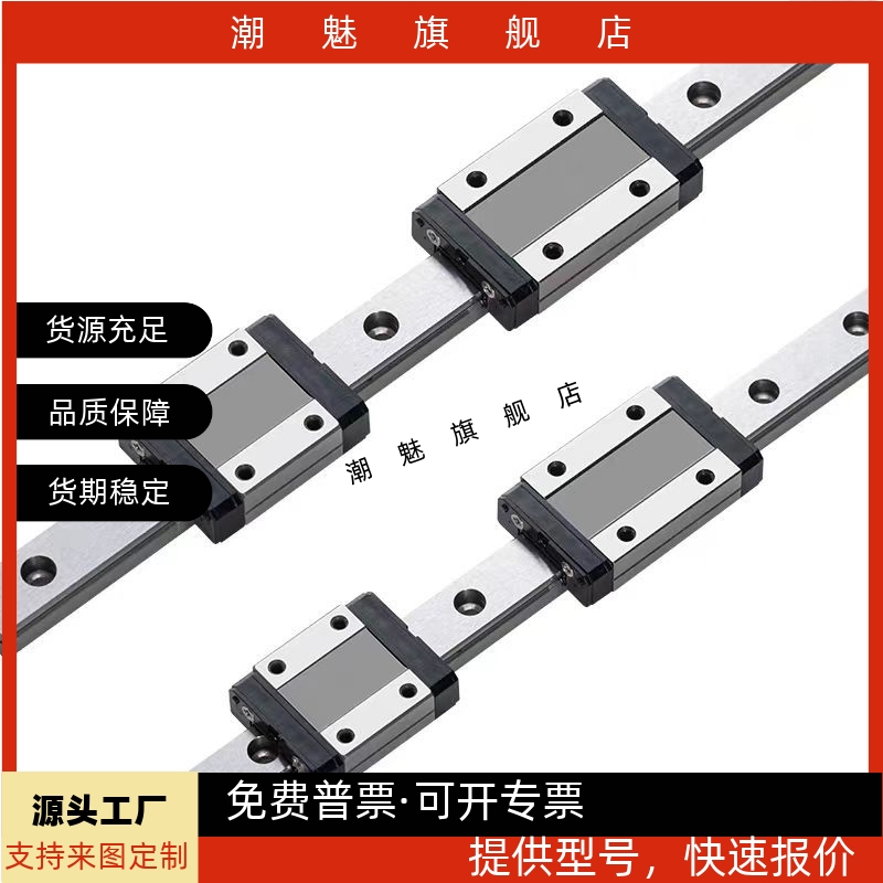 H8H10L40L50L60L70L90L100L130